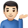 Man Tipping Hand: Light Skin Tone Emoji 💁🏻‍♂️ image - Apple style
