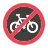 No Bicycles