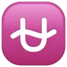 Ophiuchus Emoji ⛎ image - WhatsApp style