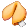 Biscuit de fortune Emoji 🥠 image - Samsung style