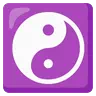 Yin Yang Emoji ☯ image - Google Noto Color Animated style
