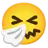 Sneezing Face