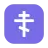 Orthodox Cross