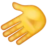 มือหันไปทางซ้าย Emoji 🫲 image - WhatsApp style