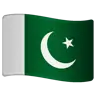 Flag: Pakistan Emoji 🇵🇰 image - WhatsApp style