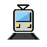 รถราง Emoji 🚊 image - OpenMoji style