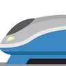Hochgeschwindigkeitszug Emoji 🚄 image - Twitter / X (Twemoji) style