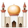 มัสยิด Emoji 🕌 image - WhatsApp style