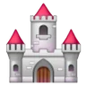 Avrupa Kalesi Emoji 🏰 image - Samsung style