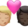 Kiss: Person, Person, Medium-Light Skin Tone, Dark Skin Tone Emoji 🧑🏼‍❤️‍💋‍🧑🏿 image - Apple style