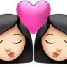 Kiss: Woman, Woman, Light Skin Tone Emoji 👩🏻‍❤️‍💋‍👩🏻 image - Apple style