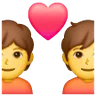 Emoji Coppia con cuore 💑 image - Samsung style