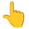 Index de revers de main blanc pointant vers le haut Emoji 👆 image - Google Noto Color Animated style