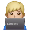 Man Technologist: Medium-Light Skin Tone Emoji 👨🏼‍💻 image - Samsung style