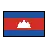Flag: Cambodia