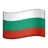 Flag: Bulgaria