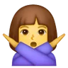 Woman Gesturing No Emoji 🙅‍♀️ image - Samsung style