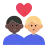 Couple With Heart: Man, Man, Dark Skin Tone, Medium-Light Skin Tone