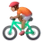 Person Biking: Medium Skin Tone