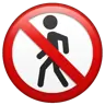 Emoji Vietato ai pedoni 🚷 image - WhatsApp style