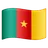 Flag: Cameroon