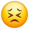 Wytrwała twarz Emoji 😣 image - Samsung style