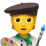 Artist Emoji 🧑‍🎨 image - Apple style