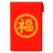 Red Envelope