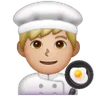 Man Cook: Medium-Light Skin Tone Emoji 👨🏼‍🍳 image - Samsung style