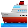 Gemi Emoji 🚢 image - WhatsApp style