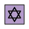 Emoji Stella di Davide ✡ image - OpenMoji style