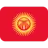 Flag: Kyrgyzstan