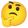 Thinking Face Emoji 🤔 image - Google Noto Color Animated style