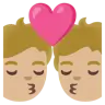 Kiss: Medium-Light Skin Tone Emoji 💏🏼 image - Google Noto Color style