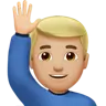 Man Raising Hand: Medium-Light Skin Tone Emoji 🙋🏼‍♂️ image - Apple style