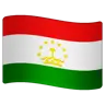 Flag: Tajikistan Emoji 🇹🇯 image - WhatsApp style