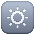 낮은 밝기 기호