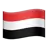 Flag: Yemen