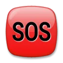 Sos Button