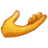 Palm Up Hand