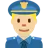 Man Police Officer: Medium-Light Skin Tone