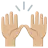 Raising Hands: Medium-Light Skin Tone