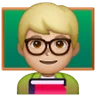 Man Teacher: Medium-Light Skin Tone Emoji 👨🏼‍🏫 image - Samsung style