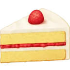 Kurabiye Emoji 🍰 image - Facebook Meta style