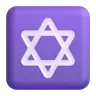 Emoji Stella di Davide ✡ image - Microsoft 3D Fluent style
