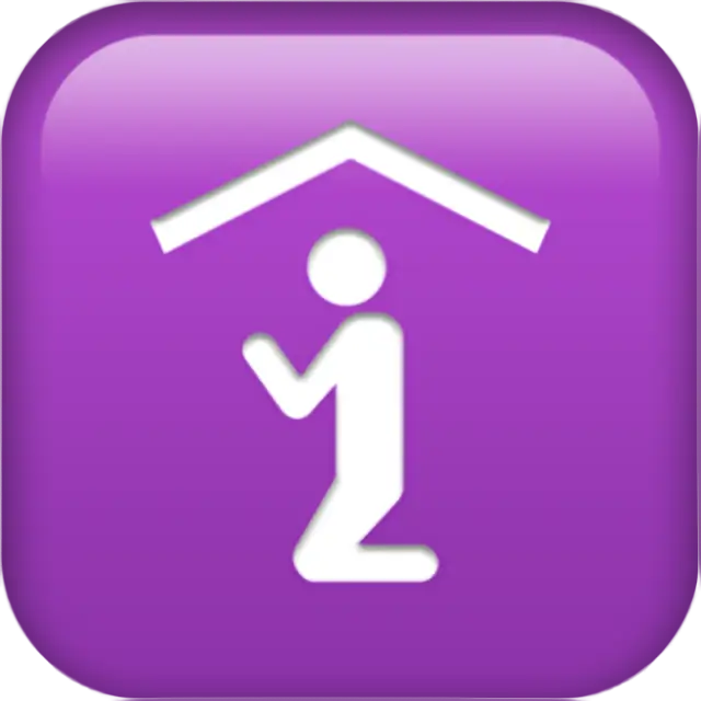 สถานที่สักการะ