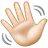 Waving Hand: Light Skin Tone