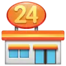 ร้านสะดวกซื้อ Emoji 🏪 image - WhatsApp style