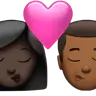 Kiss: Woman, Man, Dark Skin Tone, Medium-Dark Skin Tone Emoji 👩🏿‍❤️‍💋‍👨🏾 image - Apple style