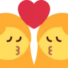 Kiss: Woman, Woman Emoji 👩‍❤️‍💋‍👩 image - Twitter / X (Twemoji) style